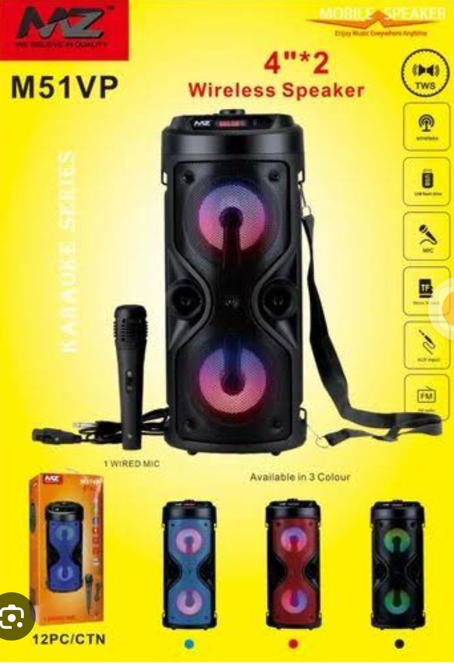 MZ M51VP Big Speaker