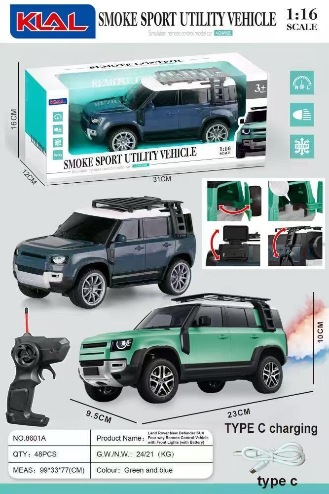 Defender Car with Remote control (Type c charging)